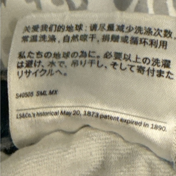 Levi's 514 Men's Dark Blue Jeans 38/30 with Flaws vintage, grunge, festival - Picture 6 of 6